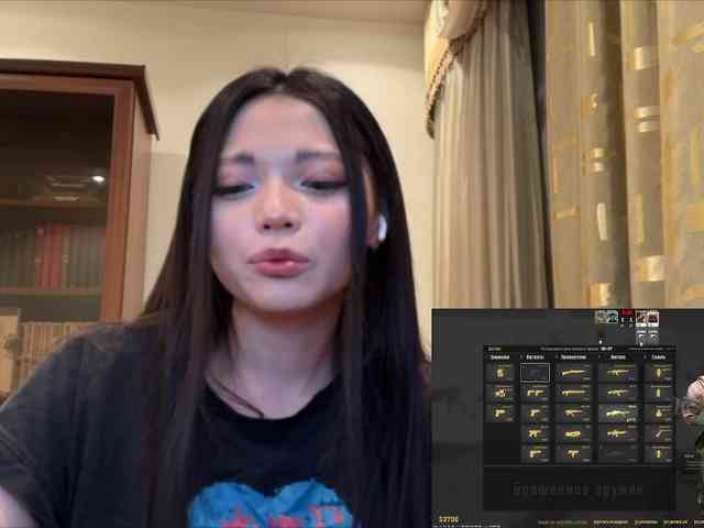 konfetkamarmeladkaa webcam