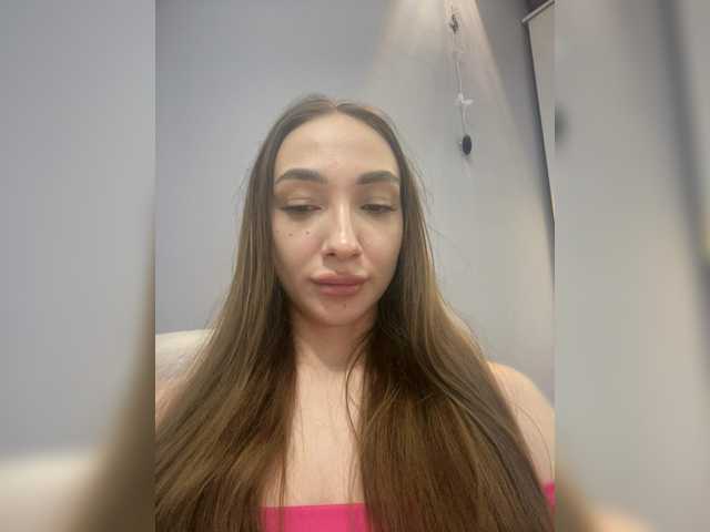 Velvetyan — Freechat on BongaCams