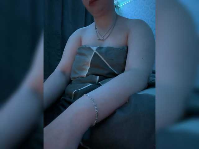 Meduzuan's BongaCams show and profile