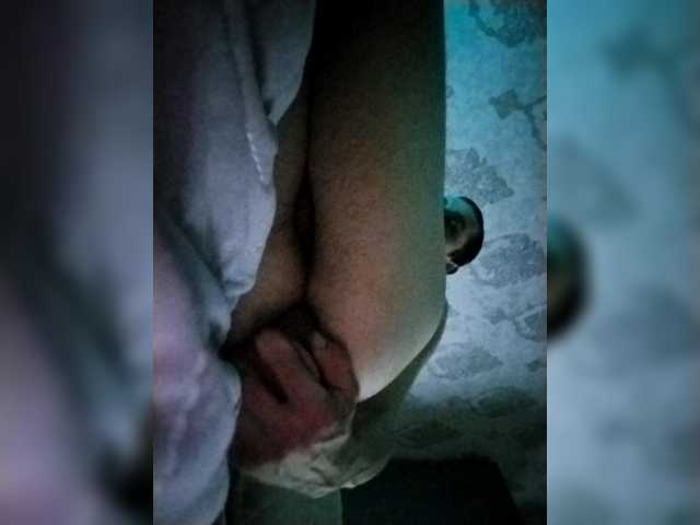 Anasteisha007 on bongacams