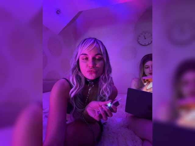 KatrinBru1's BongaCams show and profile