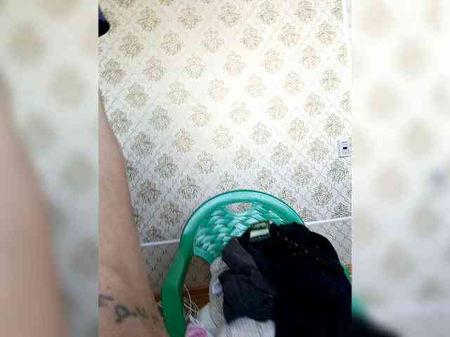 dimasijg Live Webcam on BongaCams