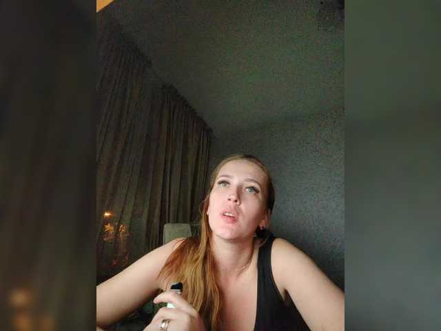 she-wolf's BongaCams show and profile