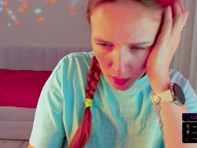 в попе у she-wolf