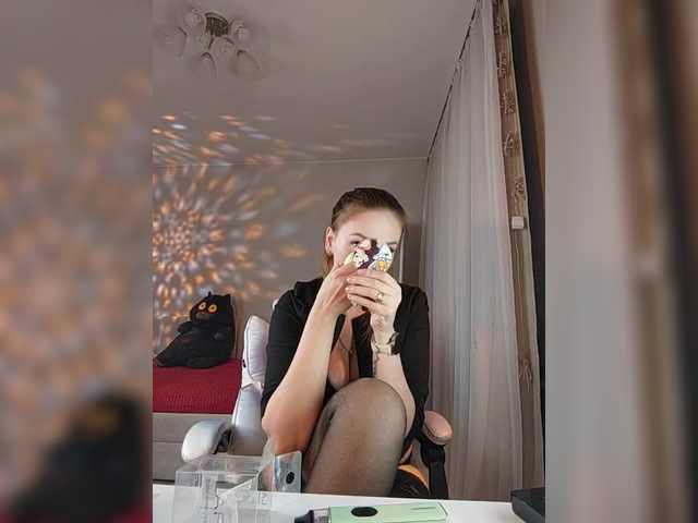 she-wolf's BongaCams show and profile