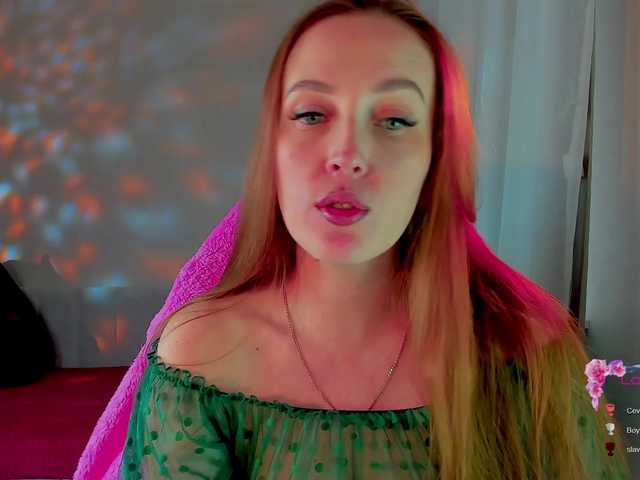 she-wolf's BongaCams show and profile