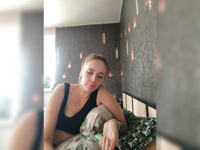 she-wolf's BongaCams show and profile