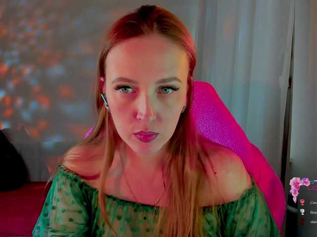 she-wolf's BongaCams show and profile