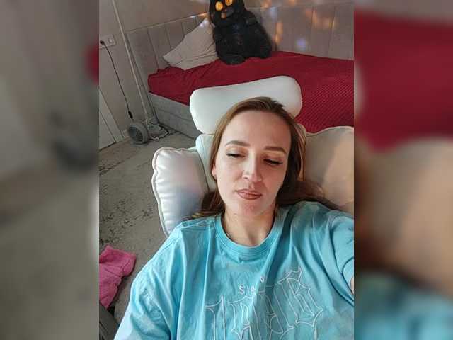 she-wolf's BongaCams show and profile