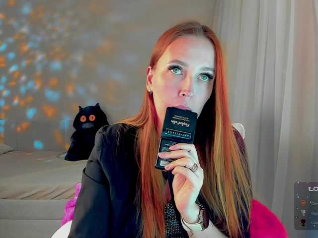 she-wolf's BongaCams show and profile