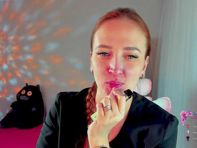 she-wolf's BongaCams show and profile