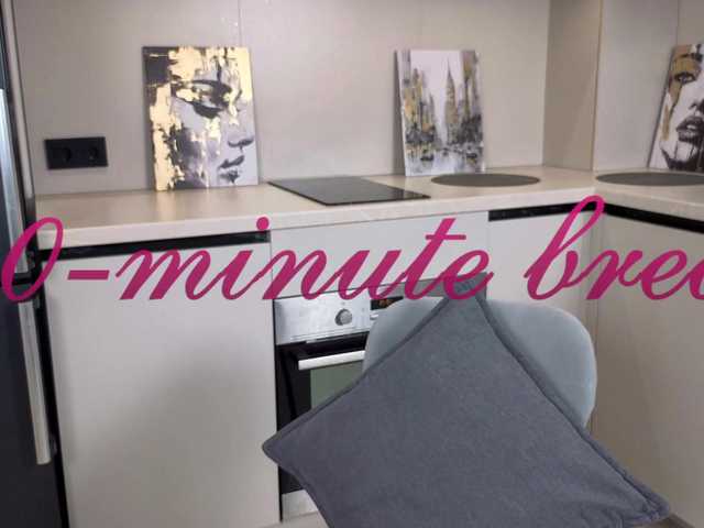 EvaBliss's BongaCams show and profile