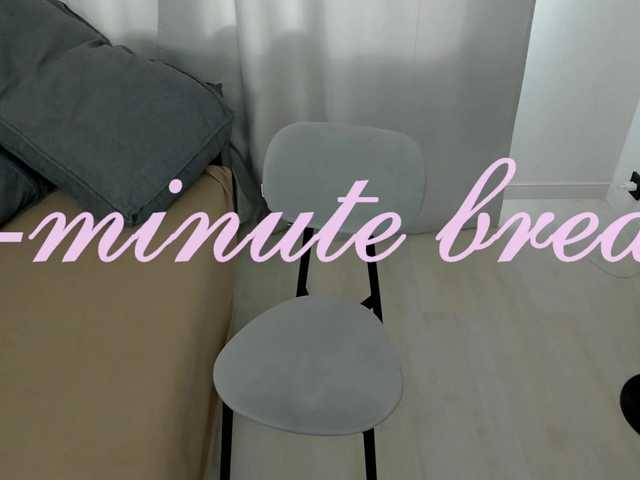 EvaBliss webcam stream