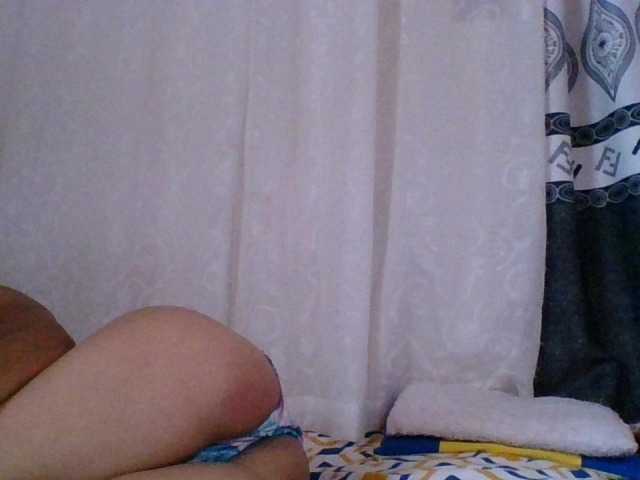 Bellah-Nastia's BongaCams show and profile