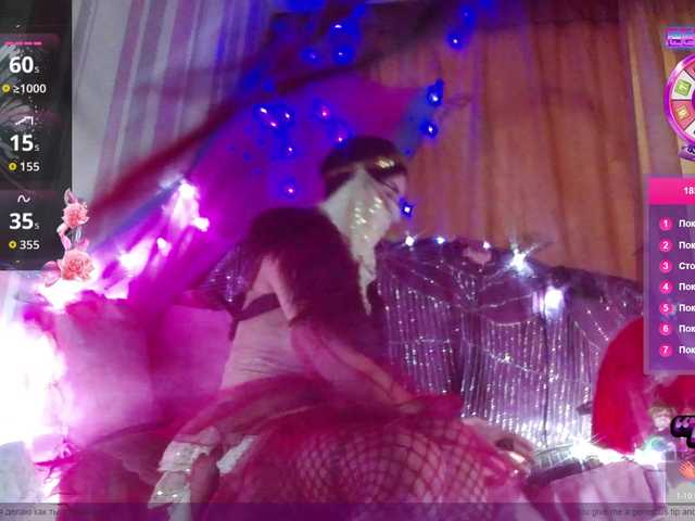 Shanideva from BongaCams is Freechat