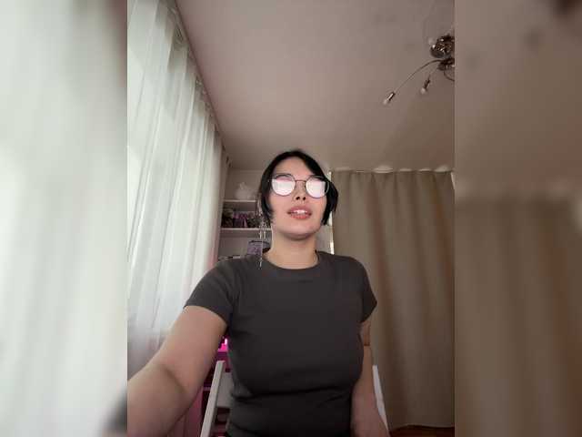 BongaCams Li-Love is Freechat Li-Love — Freechat on BongaCams