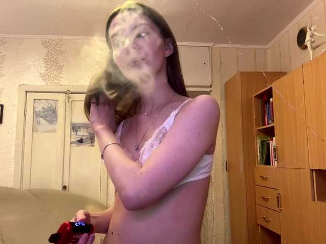 JoannGrater's BongaCams show and profile