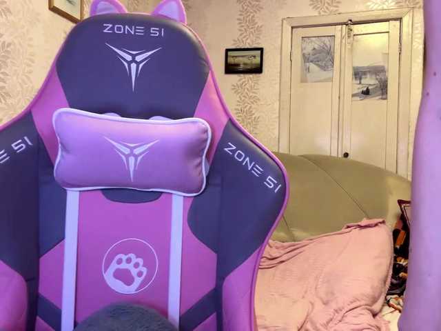 JoannGrater — Goal: Spank my ass x5 @remain 