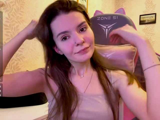 JoannGrater's BongaCams show and profile