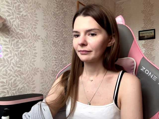 JoannGrater's BongaCams show and profile