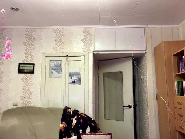 JoannGrater's BongaCams show and profile