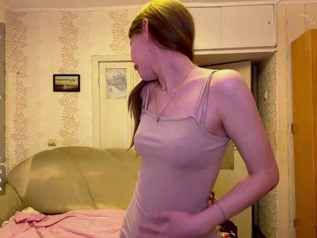 JoannGrater's BongaCams show and profile