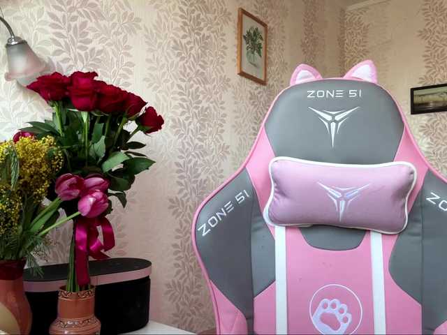 JoannGrater's BongaCams show and profile