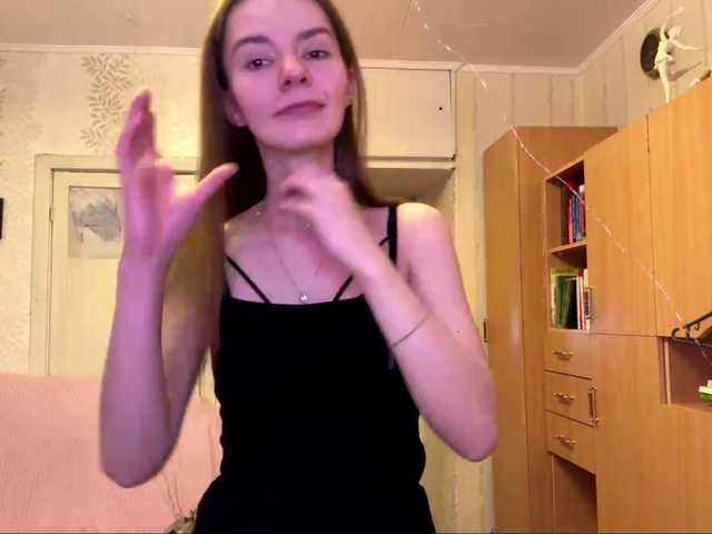 JoannGrater's BongaCams show and profile