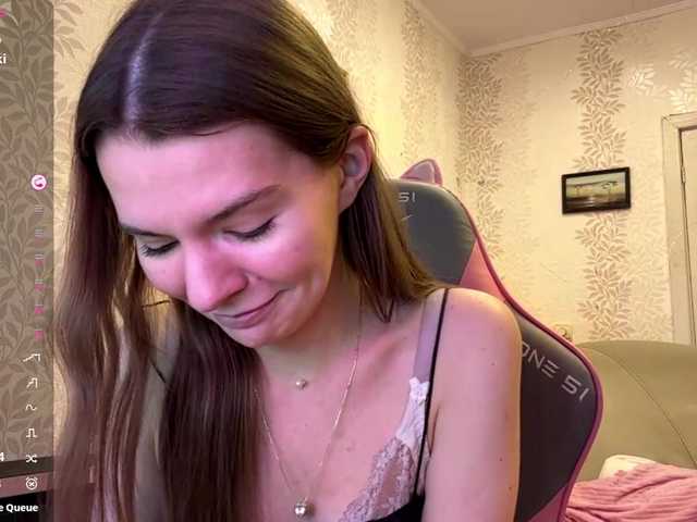 JoannGrater's BongaCams show and profile