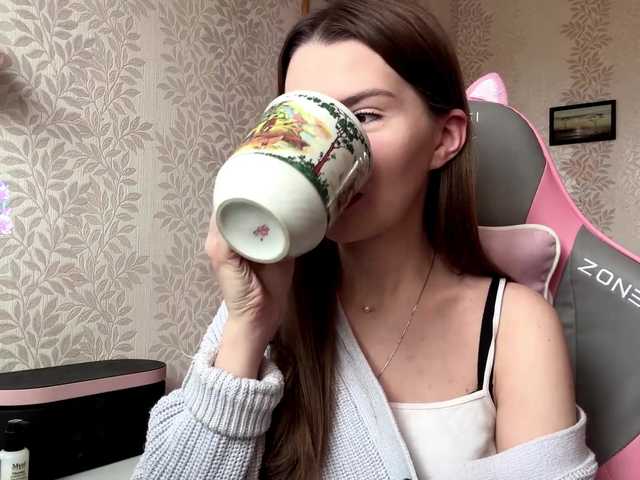 JoannGrater's BongaCams show and profile