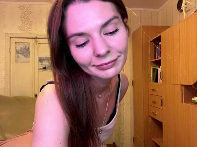 JoannGrater live room