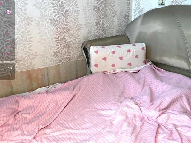 JoannGrater's BongaCams show and profile