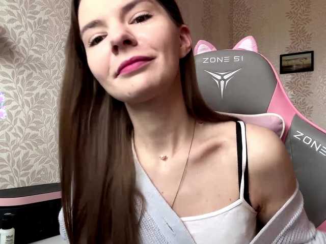 JoannGrater's BongaCams show and profile