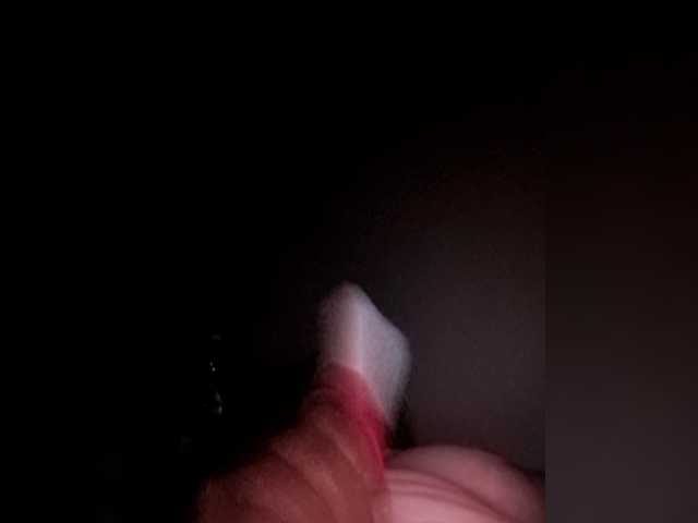 Profile and Statistics for Cris810a on BongaCams