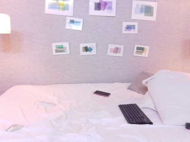 Nina-bae's BongaCams show and profile