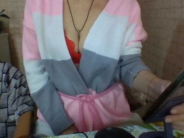 Dina7771 Profile Image