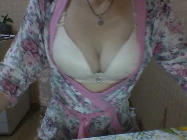 Dina7771 Live Cam on BongaCams