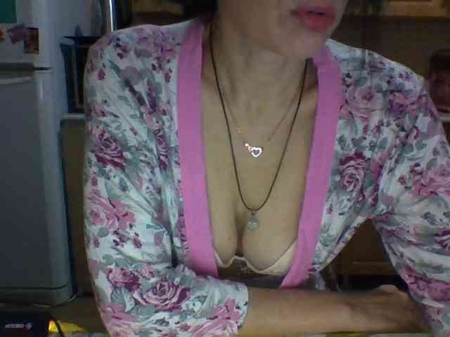 Dina7771 webcam