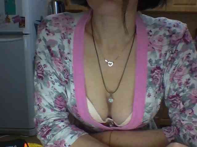 Dina7771 webcam