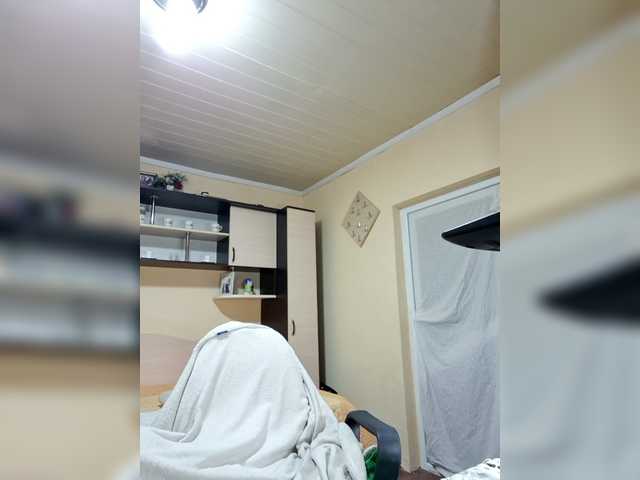 Preview of alliahhot