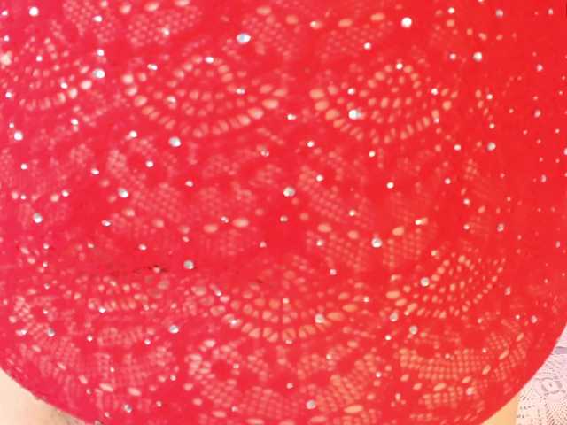 Ambar-'s BongaCams show and profile