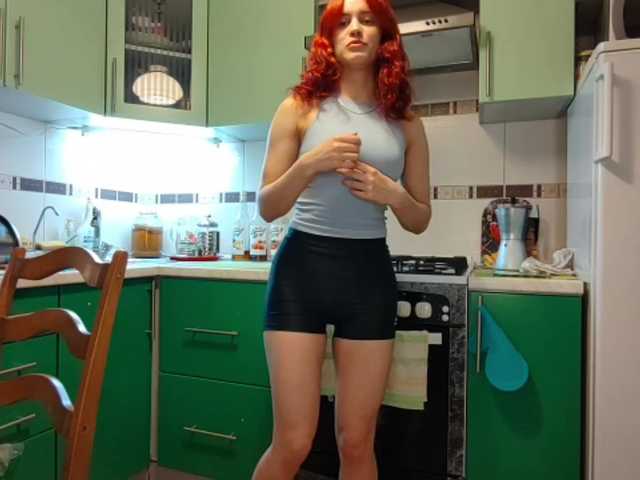 RamonaTags's BongaCams show and profile