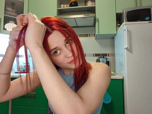 RamonaTags's BongaCams show and profile