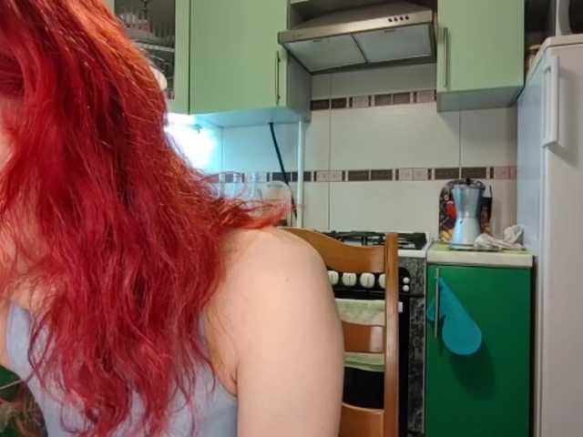 RamonaTags's BongaCams show and profile