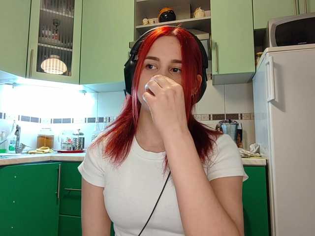 RamonaTags's BongaCams show and profile