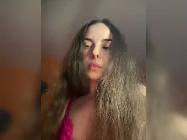 JevaIskraa's BongaCams show and profile