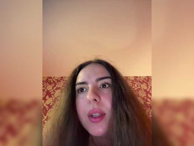 JevaIskraa's BongaCams show and profile