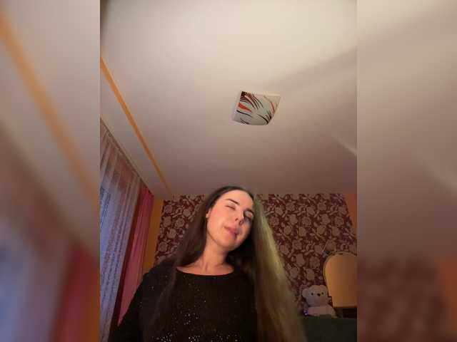 JevaIskraa's BongaCams show and profile