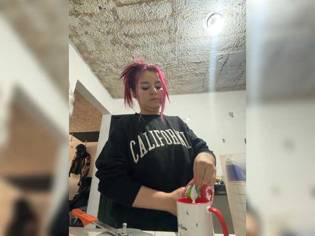 SophiaUniverse's BongaCams show and profile