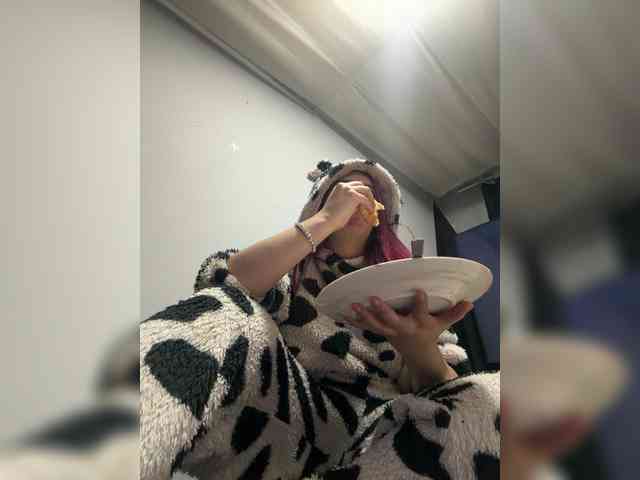 SophiaUniverse webcam